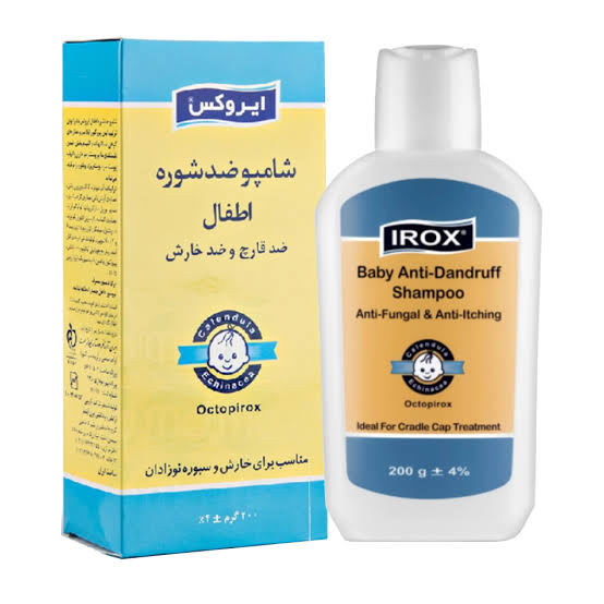 ایروکس شامپو ضد شوره اطفال 200 گرم