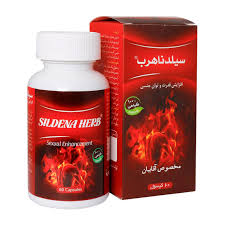 سیلدنا هرب افزایش قدرت و توان جنسی کپسول 60 عددی