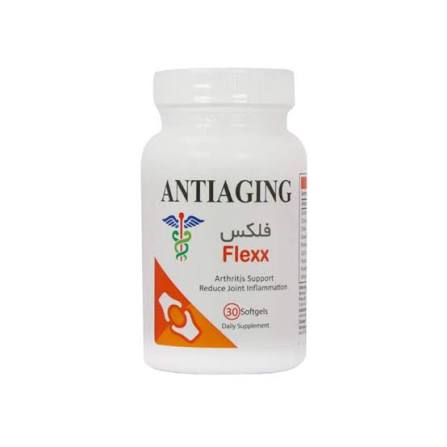آنتی ای جینگ فلکس 30 عددی