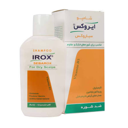 ایروکس شامپو سباروکس مناسب موهای شوره دار خشک و مقاوم