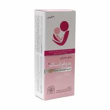 یدو فولیک 30 عددی اسید فولیک -ید