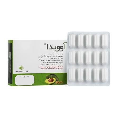 آوویدا کپسول 15 عددی